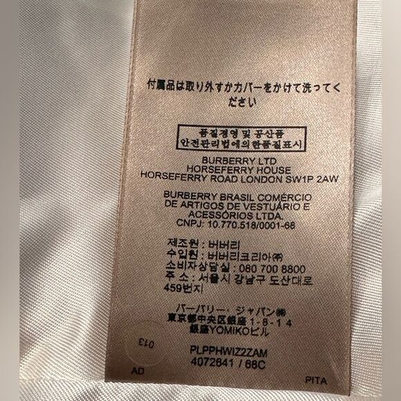 Burberry cotton/ linen blend jacket size US 4 , new - Picture 14 of 15